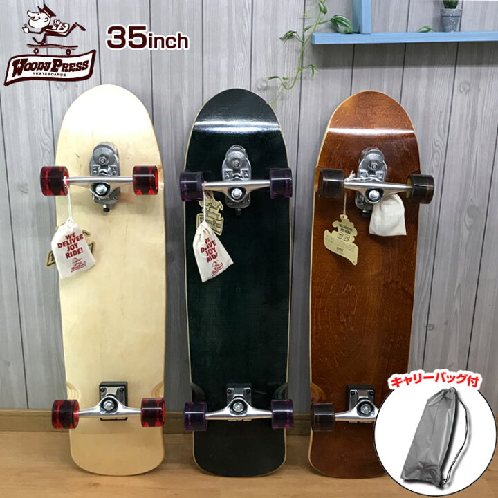 楽天市場】キャリーバッグプレゼント！ WOODY PRESS ウッディープレス 