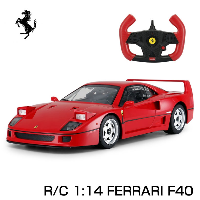 メーカー再生品 1 24 スポーツカーシリーズ Ferrari F40 