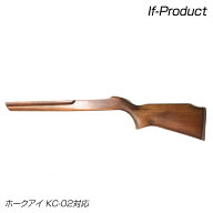 If-Product ホークアイ KC-02対応 ブナ 木製ストック ウッドストック ブナ スナイパーライフル st-26 カ…