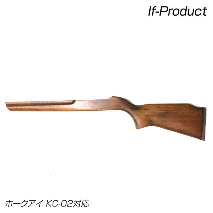 楽天市場】If-Product ホークアイ KC-02対応 ブナ 木製ストック ウッド 