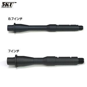 5KU �����}���C M4 GBB MWS�Ή� 7/8.7�C���` ���^���A�E�^�[�o���� �J�X�^�� �I�v�V���� �p�[�c �T�o�C�o���Q�[�� �T�o�Q�[ IPSC PPS �X�`�[���`�������W �V���[�e�B���O �}�b�` ���� �~���^���[