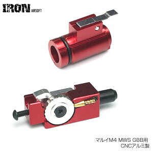 IRON AIRSOFT �}���CM4 MWS GBB�p CNC�A���~���z�b�v�A�b�v�`�����o�[ �A�W���X�^�[ �Z�b�g �J�X�^�� �I�v�V���� �p�[�c �T�o�C�o���Q�[�� �T�o�Q�[ IPSC PPS �X�`�[���`�������W �V���[�e�B���O �}�b