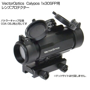  Accu-Lab YveN^[ VectorOptics Calypos 1x30SFPp eh~ ی Jo[ JX^ IvV p[c ToCoQ[ ToQ[ IPSC PPS X`[`W V[eBO }