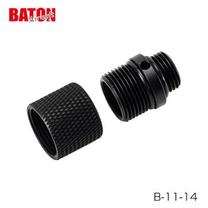 BATON airsoft 11mm���l�W-14mm�t�l�W�A�_�v�^�[ ���[���b�g�}�Y���v���e�N�^�[�t B-11-14 ���[���b�g�}�Y���v���e�N�^�[�t B-11-14 �J�X�^�� �I�v�V���� �p�[�c �T�o�C�o���Q�[�� �T�o�Q�[ ���� �~��