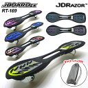 ジェイボード JボードEX EX RT-169 JDRAZOR Jボード ジェイボード 子供用 EX スケートボード キッズ 送料無料