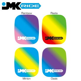 JMKRIDE専用デッキテープ 2枚set Stripe ストライプ 部品 交換 パーツ JMK 正規品 フリースケート次世代 スケートボード アウトドア スケボー 子供用 キッズ用 大人用 携帯 手軽 持ち運び メール便