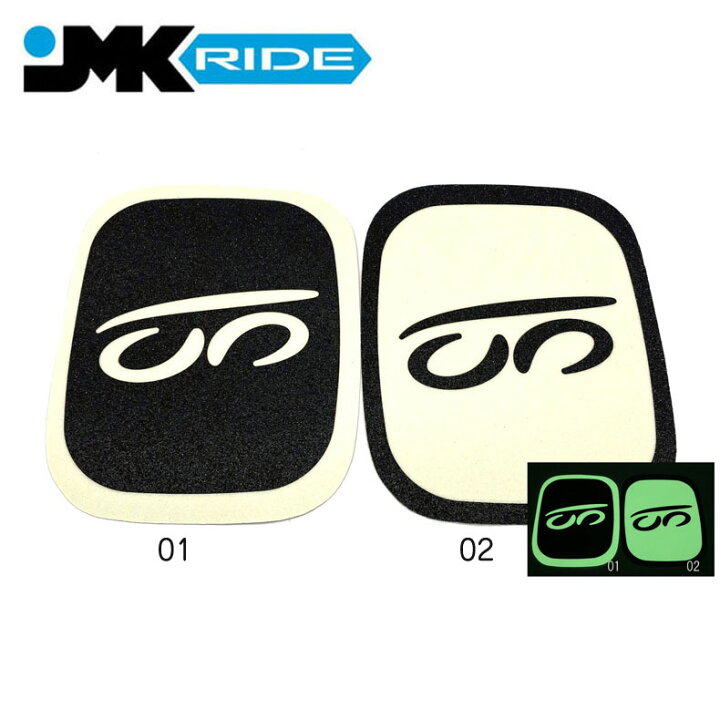楽天市場】JMKRIDE専用デッキテープ 蓄光モデル Glow 2枚set JMKRIDE 正規品 JMK フリースケート 部品 交換 パーツ 次世代 スケートボード アウトドア スケボー メール便 ネコポス : Toy&ZAKKA mimiy / ミミー 楽天市場】JMKRIDE専用デッキテープ 蓄光モデル Glow 2枚set JMKRIDE 正規品 JMK フリースケート 部品 交換 パーツ 次世代 スケートボード アウトドア スケボー メール便 ネコポス : Toy&ZAKKA mimiy / ミミー