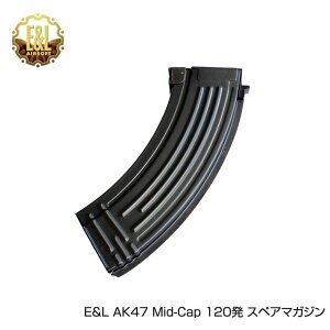 E&L C[AhG AK47 Mid-Cap 120 XyA}KW IvV p[c ToCoQ[ ToQ[ IPSC PPS X`[`W V[eBO }b`  ~^[