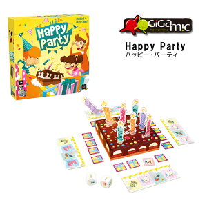 MK~bN Gigamic nbs[Ep[eB Happy Party Mtg v[g