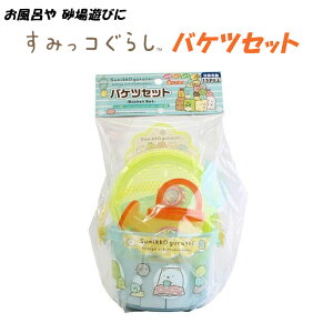 ݂R炵 oPcZbg Mtg v[g