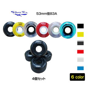 Vo[tHbNX XP[g{[hp\tgEB[4Zbg 22 Juice sƂĂÂISILVER FOX 53mm dx83a XP{[  q l LbY S҂㋉҂܂ŕLΉ sf53×83a