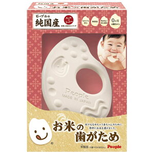 s[v̏YĂ̂V[Y Ă̎ ĐF Đi h oYj 蕨 Mtg v[g