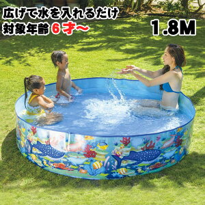 r[`{[v[g K[fv[ EH[v[ 180cm v[ ^v[ ƒpv[ t@~[ Csv g ȒP V qp rj[v[