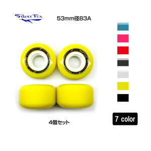 Vo[tHbNX XP[g{[hp\tgEB[4Zbg sƂĂÂISILVER FOX 53mm dx83a XP{[  q l LbY S҂㋉҂܂ŕLΉ sf53×83a