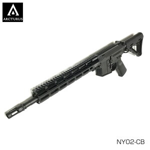 ARCTURUS A[N^EX NY02-CB MUR MOD.B Carbine CgEFCgJ[r 12inch AEG dK GA[K 18ΈȏΏ 