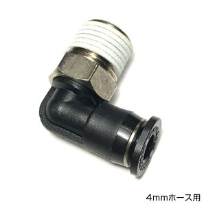 TvWFNg 4mmz[Xp G{jI GAK KXKpO\[XΉA_v^[ RlN^[SP-05-4 JX^ IvV p[c ToCoQ[ ToQ[  ~^[ 