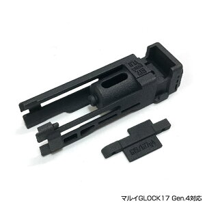 Qaraqorum JR }CGLOCK17 Gen.4Ή X[p[CgEGCg iCu[`set JX^ IvV p[c ToCoQ[ ToQ[ IPSC PPS X`[`W V[eBO }