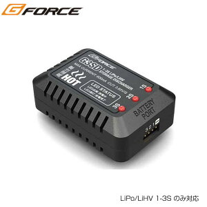 G-FORCE �W�[�t�H�[�X G3SD Storage Discharger �X�g���[�W�f�B�X�`���[�W���[ �X�g���[�W���d�� �I�v�V���� �p�[�c �T�o�C�o���Q�[�� �T�o�Q�[ IPSC �X�`�[���`�������W �V���[�e�B���O �}�b�` ���� 