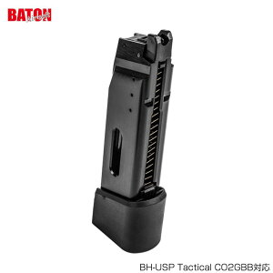 TANIO�EKOBA/BATON BH-USP Tactical CO2GBB �K�X�K����p�X�y�A�}�K�W�� �T�o�C�o���Q�[�� �T�o�Q�[ IPSC PPS �X�`�[���`�������W �V���[�e�B���O �}�b�` ���� �~���^���[