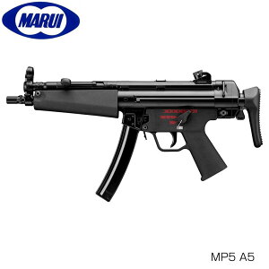 東京マルイ 次世代電動ガン H&K MP5 A5 サブマシンガン 18歳以上対象 カスタム オプション パーツ サバイバルゲーム サバゲー IPSC PPS スチールチャレンジ シューティング マッチ 装備 ミリタリ