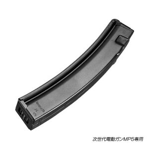 }C p[c No.239 MP5p 200A˃}KW XyA}KW JX^ IvV p[c