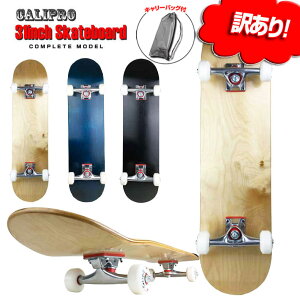 󂠂 XP[g{[h XP{[ L[obOv[gv[g 31inch 7wJifBA[vEbhfbL ŏ㋉Rv[gf T[tXP[g T[tB Itg K L