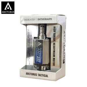 ARCTURUS A[N^EX EgnCgN25KlIWE21T[^[ MIMsjI O^Cv ANT21T MOT-25KUP-L JX^ IvV p[c ToCoQ[ ToQ[  ~^[