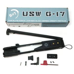 ARCHWICK�� �e�ЃO���b�N�Ή� B&T Air Universal Service Weapon USW�J�[�r���L�b�g �|���}�[�o�[�W���� �J�X�^�� �I�v�V���� �p�[�c �T�o�C�o���Q�[�� �T�o�Q�[ IPSC PPS �X�`�[���`�������W �V���[�e�B��