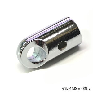 KM HEAD1950 �}���CM92F�Ή� �X�e�����XSV���b�L�������[�h�����O �J�X�^�� �I�v�V���� �p�[�c �T�o�C�o���Q�[�� �T�o�Q�[ IPSC �X�`�[���`�������W �V���[�e�B���O �}�b�` ���� �~���^���[ ���[