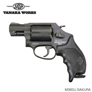 TANAKA WORKS ^iJ [NX S&W M360J SAKURA fK {x@dl HW wr[EFCgf ~^[ JX^ IvV p[c ToCoQ[ ToQ[ IPSC PPS X`[`W V