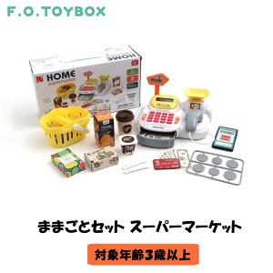 F.O.TOYBOX ܂܂ƃZbg X[p[}[Pbg GtI[ GtI[gC{bNX }`J[ ̎q j̎q X[p[ X[p[}[Pbg V ܂܂ W XLi[  