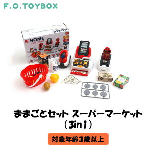 F.O.TOYBOX ܂܂ƃZbg X[p[}[Pbg 3in1 GtI[ GtI[gC{bNX }`J[ ̎q j̎q X[p[ X[p[}[Pbg V ܂܂ W XLi[  