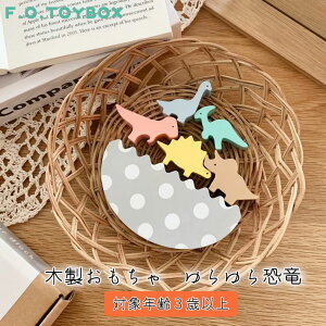 F.O.TOYBOX ؐ 狰  傤イ 킢 Jt ؂̂ oXQ[ GtI[ CeA i` Mtg v[g