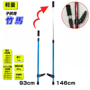 |n Xebvƃo[̍łyʂȃA~ bh u[ qp |n LbY 肽 yu[  n | toho ST-60503 RpNg[ X|[c Mt