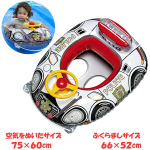 �r�[�`�{�[���v���[���g ������ �����J�[�{�[�g �x�r�[�{�[�g �n���h���t �|���X�J�[ �p�g�J�[ ������ �C���� ����܂̂�����