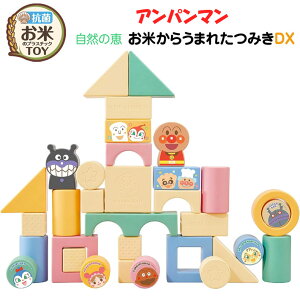 Ap} Řb Ă炤܂ꂽ݂DX { ݂ ςݖ Zbg xr[gC 0 j oCI}XvX`bN  Mtg v[g