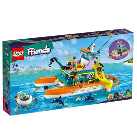LEGO レゴ フレンズ 41734 海上レスキューボート 送料無料