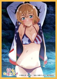 X[uRNV }bgV[Y ޏA؂肵܂ C (No.MT916) pbN[[rbN]