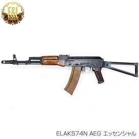 E&L イーアンドエル AKS74N AK 電動ガン AEG エッセンシャルエディション 18歳以上対象 サバイバルゲーム サバゲー 装備 ミリタリー