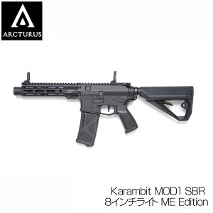 ARCTURUS A[N^EX dK Karambit MOD1 SBR 8C`Cg ME Edition STD^Cv M4 }KWΉ gN[^[ GA[K JX^ ToCoQ[ ToQ[  ~^[