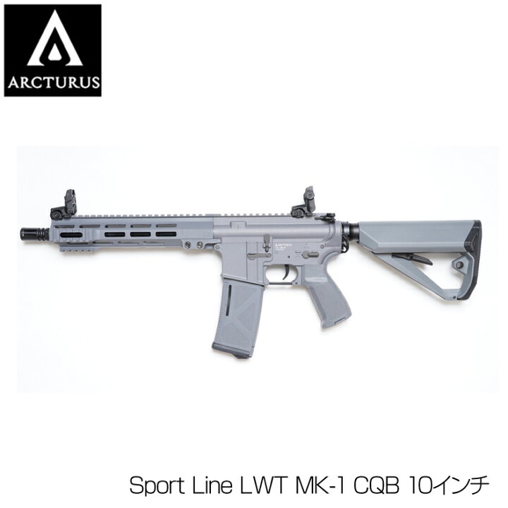 多数出品中！ M4 タイプ アークタウラス LWT MK-1 CQB10\