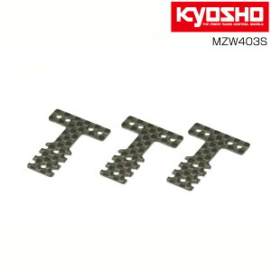 �J�[�{�������T�X�v���[�g �\�t�g/MR-03MM/LM/MM2/3�� KYOSHO ���� MINI-Z �~�j�b�c MZW403S