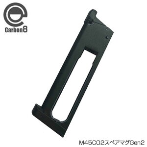 Carbon8 �J�[�{�l�C�g M45�V���[�Y���p 26�A�}�K�W�� Gen.2 CO2 �u���[�o�b�N�K�X�K���p �X�y�A�}�K�W�� �J�X�^�� �I�v�V���� �p�[�c �T�o�C�o���Q�[�� �T�o�Q�[ ���� �~���^���[