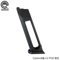 Carbon8 カーボネイト製 Cz P09 専用 CO2 25連マガジン Gen.2 ブローバック専用マガジン カスタム オプシ…