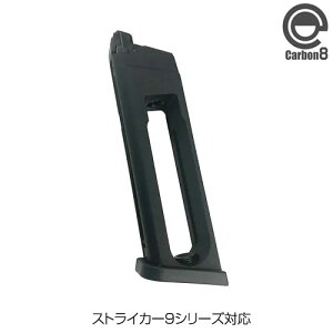 Carbon8 �J�[�{�l�C�g STRIKER-9 FLAT�o���p�[�d�l �X�g���C�J�[9��p CO2 �}�K�W�� �t���b�g�o���p�[�d�l �������� �J�X�^�� �I�v�V���� �p�[�c �T�o�C�o���Q�[�� �T�o�Q�[ ���� �~���^���[