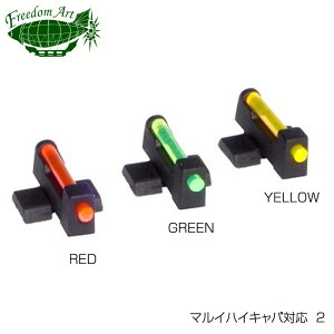 �t���[�_���A�[�g �}���C�n�C�L���p�Ή� �t���b�V��F�T�C�g2 ���b�h �O���[�� �C�G���[ �J�X�^�� �I�v�V���� �p�[�c �T�o�C�o���Q�[�� �T�o�Q�[ IPSC PPS �X�`�[���`�������W �V���[�e�B���O 