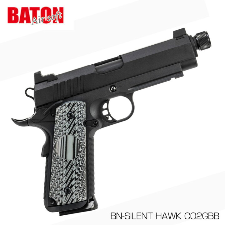 楽天市場】BATON airsoft BN-SILENT HAWK CO2GBB JASG認定 サイレント 
