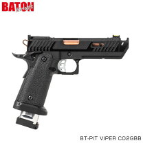 楽天市場】BT-PIT VIPER CO2GBBの通販