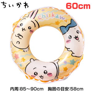 r[`{[v[g  60cm   C v[  V ǂp 3˂   r[`ObY