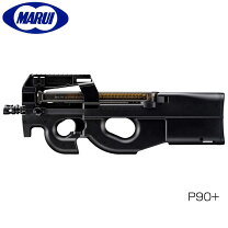 楽天市場】電動ガンp90マガジン300の通販